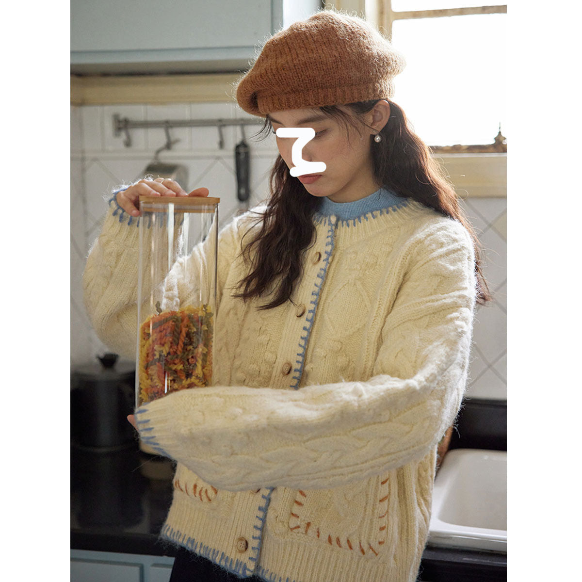 Women's Knitted Cardigan with Machine Embroidery Design