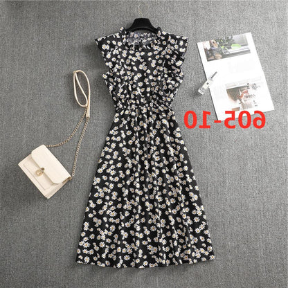 Women's Polka Dot Chiffon Loose And Versatile Dress