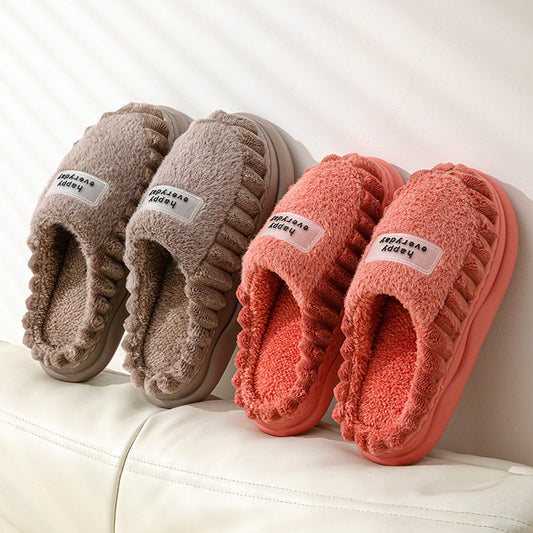 Thick-Soled EVA Patchwork Home Slippers