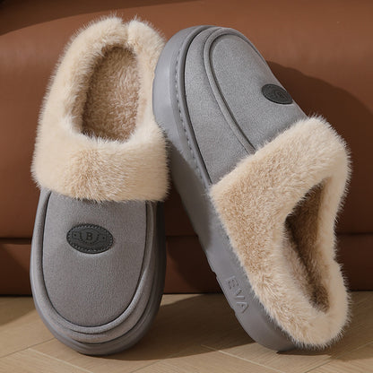 Men's Winter Plush Slippers – Casual All-Match Warm Suede House Shoes