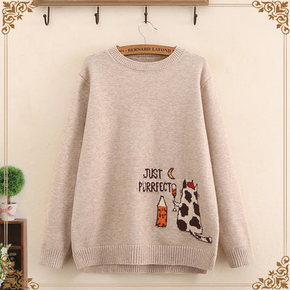 Fall/Winter Round Neck Pullover Sweater - Stylish and Cozy