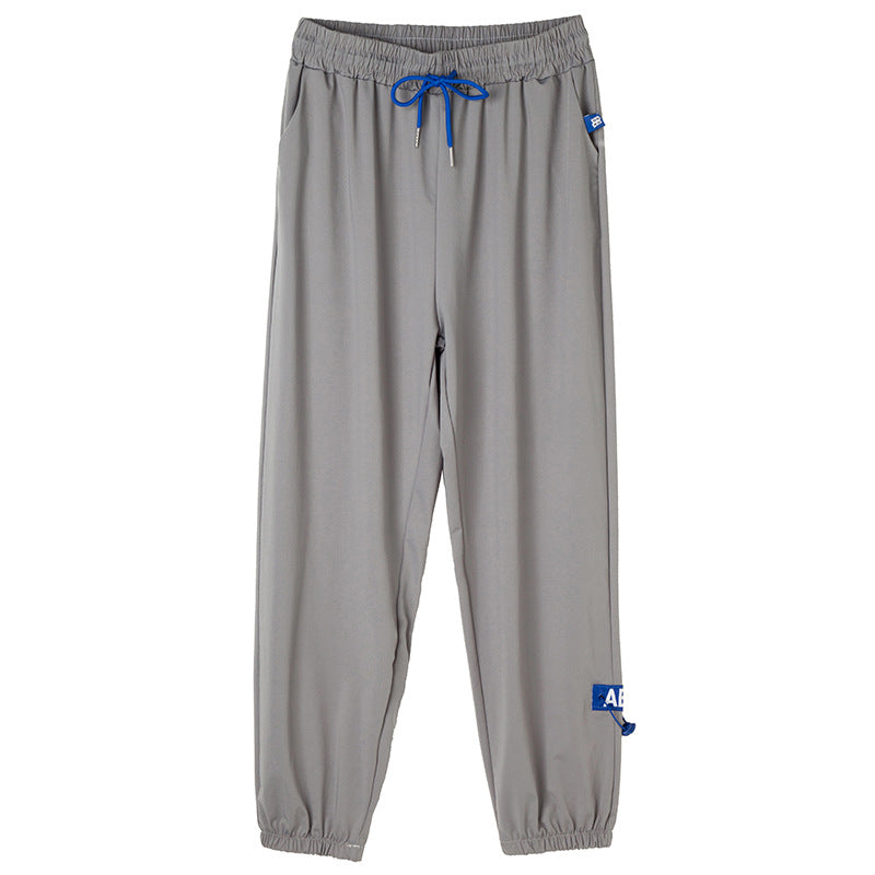 Casual Harem Sweatpants with Loose Straps