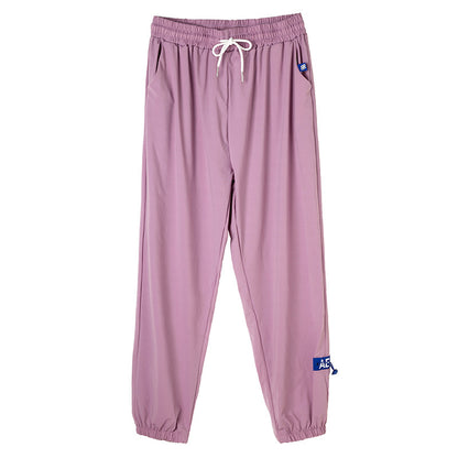 Casual Harem Sweatpants with Loose Straps