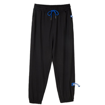 Casual Harem Sweatpants with Loose Straps