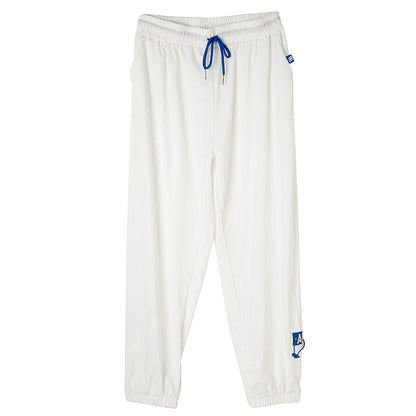 Casual Harem Sweatpants with Loose Straps