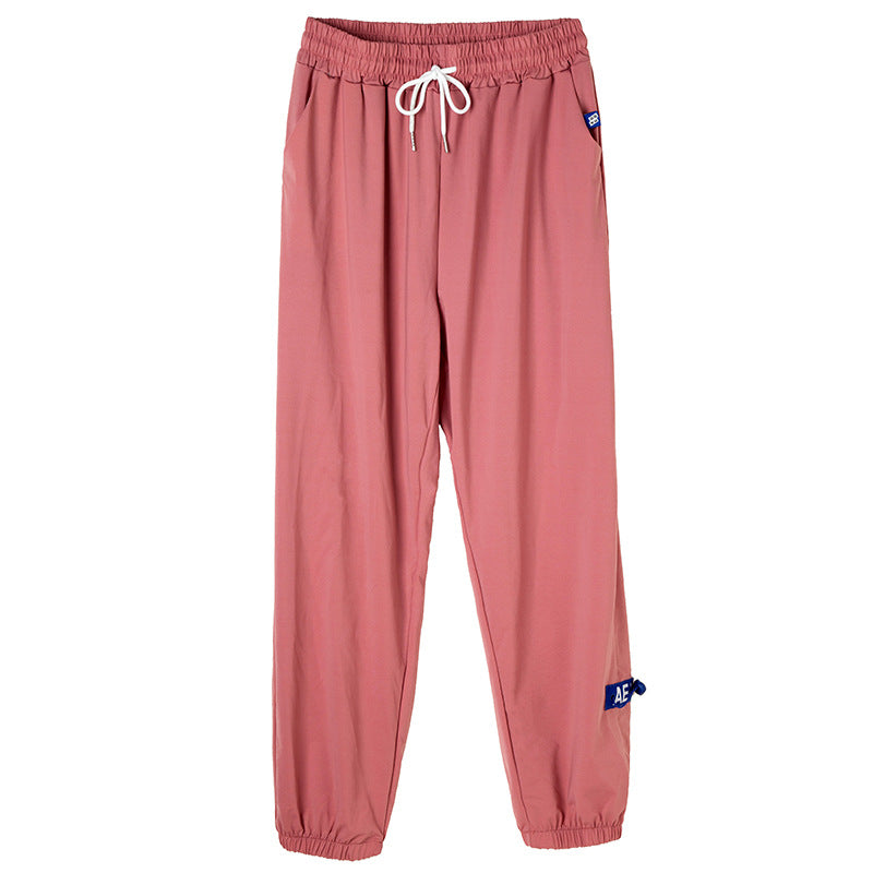 Casual Harem Sweatpants with Loose Straps