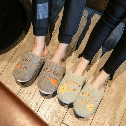 Cute Flower Fleece Slippers for Women – Winter Warm, Non-Slip Plush Bedroom Floor Slippers