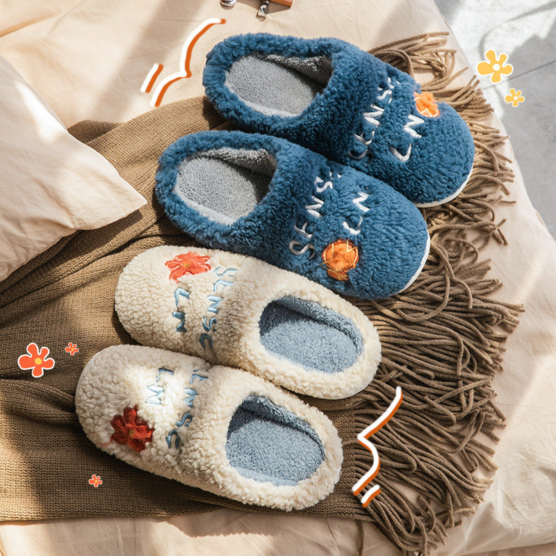 Cute Flower Fleece Slippers for Women – Winter Warm, Non-Slip Plush Bedroom Floor Slippers