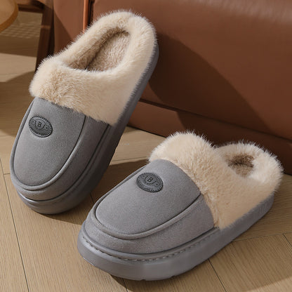 Men's Winter Plush Slippers – Casual All-Match Warm Suede House Shoes