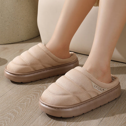 Fashionable Solid Plush Slippers – Winter Warm Indoor Home Slippers for the Bedroom