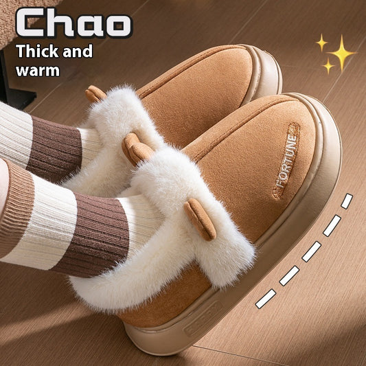 Home Indoor Warm Cotton Slippers – Thick Bottom and Non-Slip Design