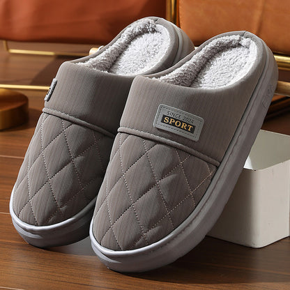 Men's Winter Warm Plush Home Slippers – Non-Slip Indoor Casual All-Match Shoes