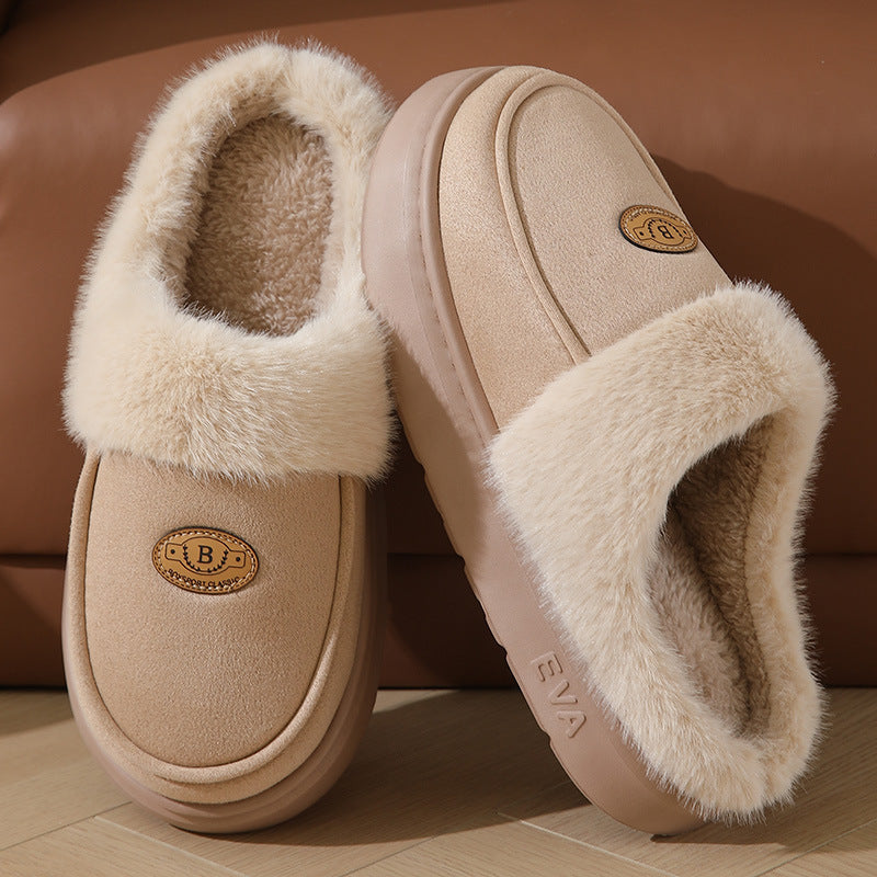 Men's Winter Plush Slippers – Casual All-Match Warm Suede House Shoes