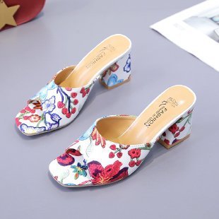 Women's Casual Outdoor Printed Chunky Heel Slippers