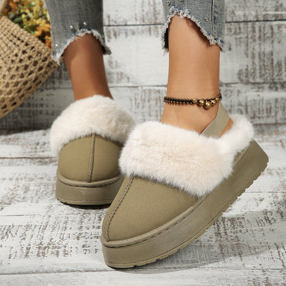 Women's Winter Plush Home Slippers – Fashionable Round Toe Flat Garden Shoes