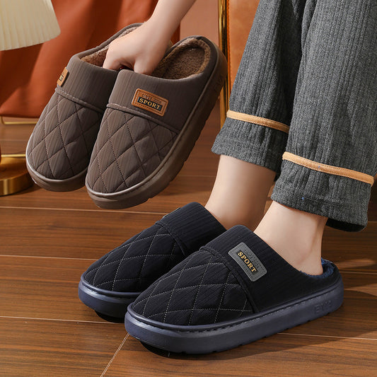 Men's Winter Warm Plush Home Slippers – Non-Slip Indoor Casual All-Match Shoes