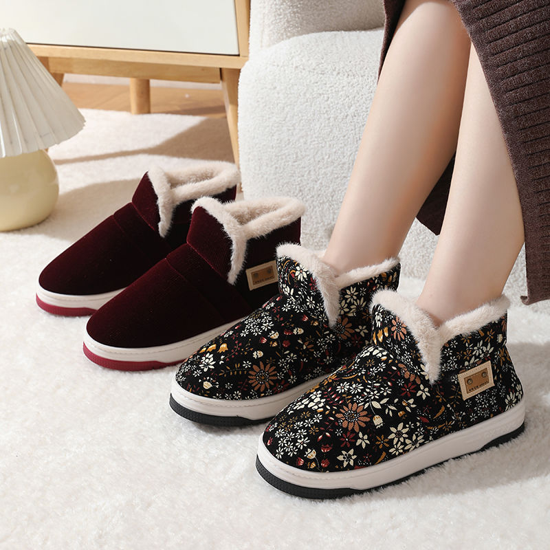 Winter Warm Plus Velvet Cotton Home Shoes