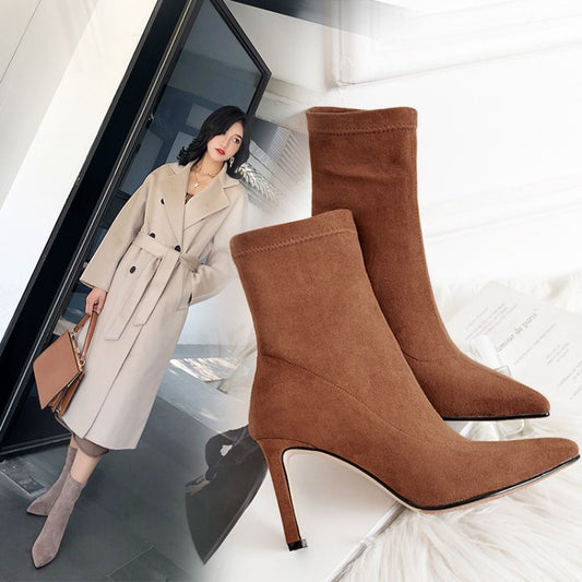 Women's Pointed Toe Short Suede Boots with Elastic High Heel