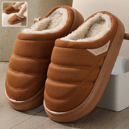 Fashionable Solid Plush Slippers – Winter Warm Indoor Home Slippers for the Bedroom