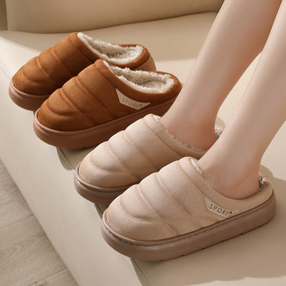 Fashionable Solid Plush Slippers – Winter Warm Indoor Home Slippers for the Bedroom