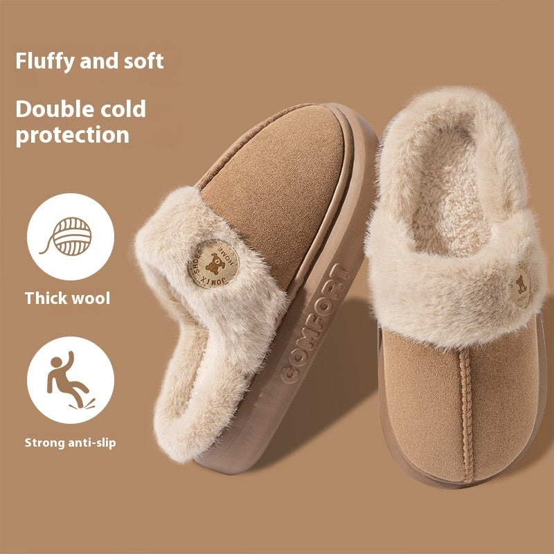 New Plush Slippers for Women & Men – Winter Warm Home Slippers, Indoor Thick-Soled Fleece Shoes