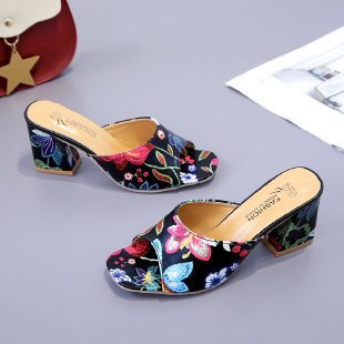 Women's Casual Outdoor Printed Chunky Heel Slippers