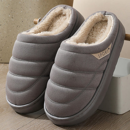 Fashionable Solid Plush Slippers – Winter Warm Indoor Home Slippers for the Bedroom