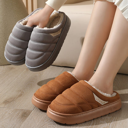 Fashionable Solid Plush Slippers – Winter Warm Indoor Home Slippers for the Bedroom