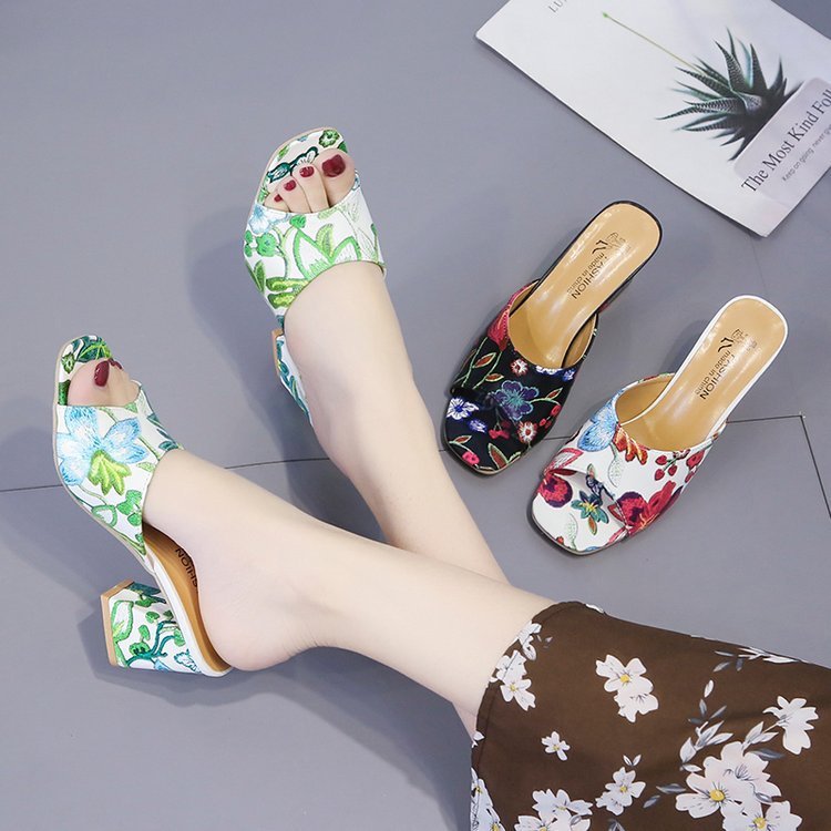 Women's Casual Outdoor Printed Chunky Heel Slippers