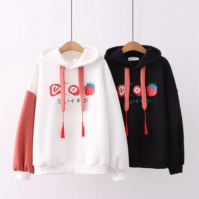 Tassel Hooded Plush And Thick Pullover Sweater