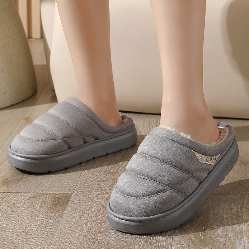 Fashionable Solid Plush Slippers – Winter Warm Indoor Home Slippers for the Bedroom