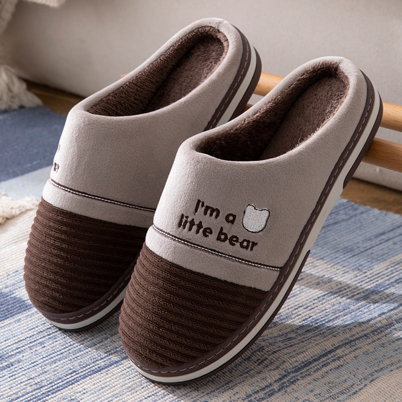 Plus Size Men's Indoor Cotton Slippers – Warm and Non-Slip