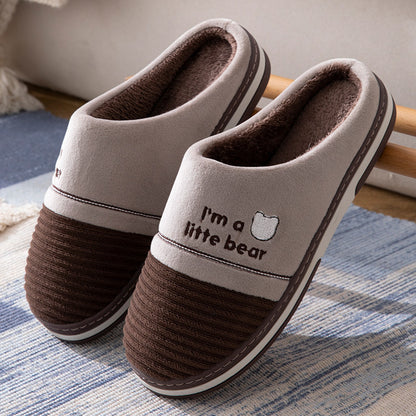 Plus Size Men's Indoor Cotton Slippers – Warm and Non-Slip