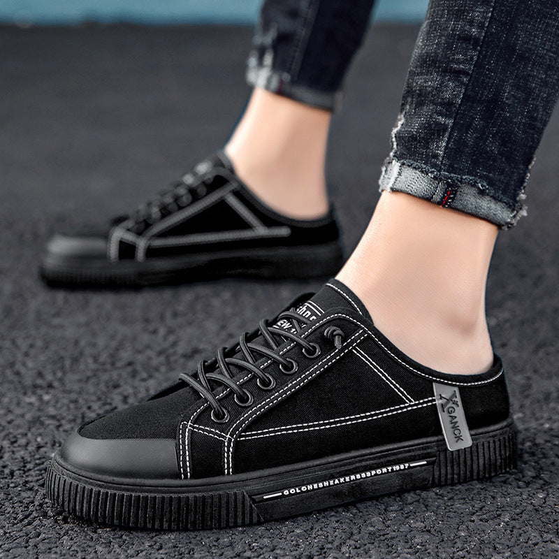 Men's Versatile Heelless Canvas Casual Sneakers