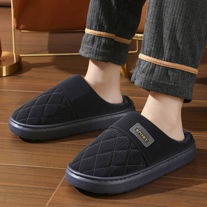 Men's Winter Warm Plush Home Slippers – Non-Slip Indoor Casual All-Match Shoes