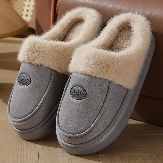 Men's Winter Plush Slippers – Casual All-Match Warm Suede House Shoes