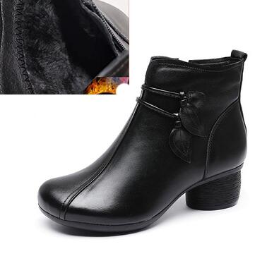 Women's Thick Heel Plush Warm Boots