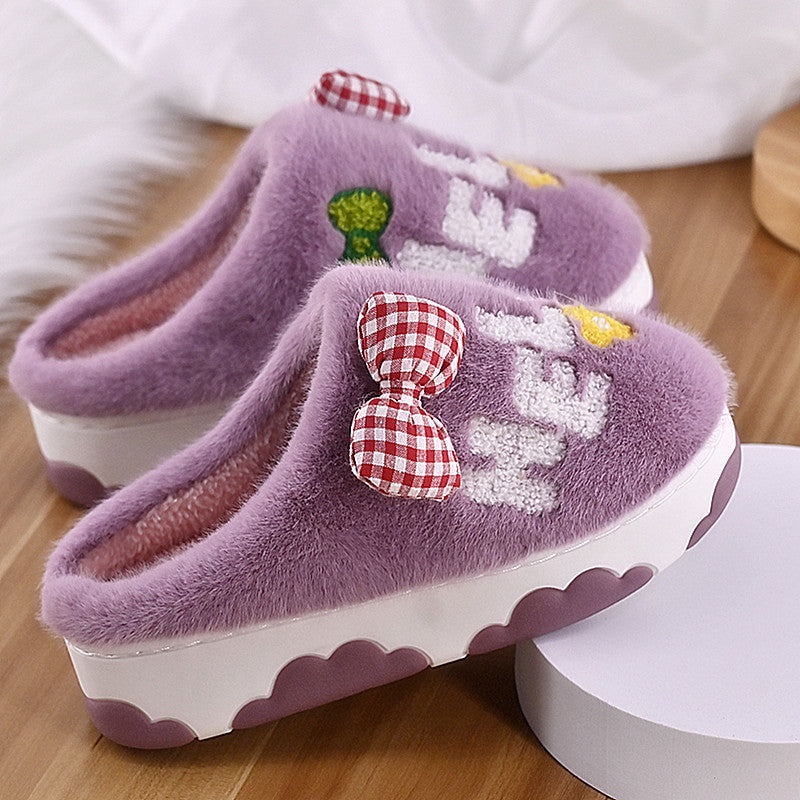 Thick Soled Cute Baotou Warm Slippers